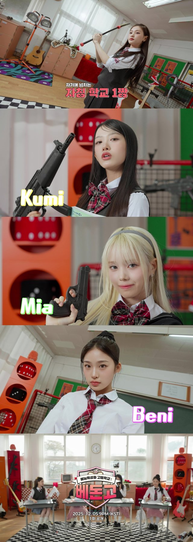 /사진=피네이션