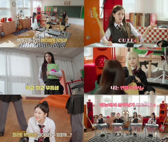 /사진=피네이션