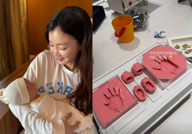 /사진=이시영 SNS