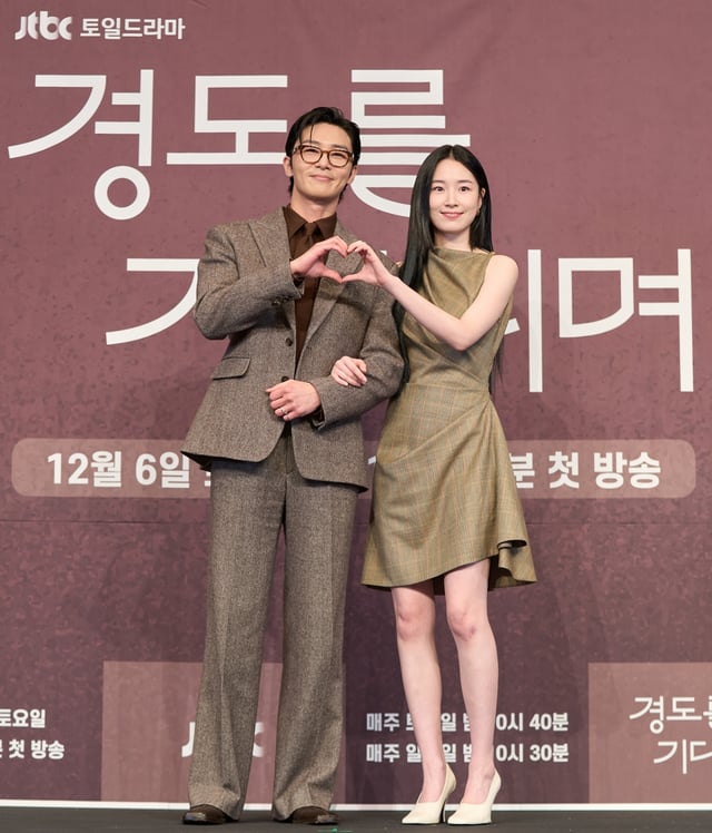 /사진= SLL, 아이엔, 글뫼 