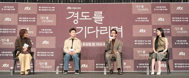 /사진= SLL, 아이엔, 글뫼 