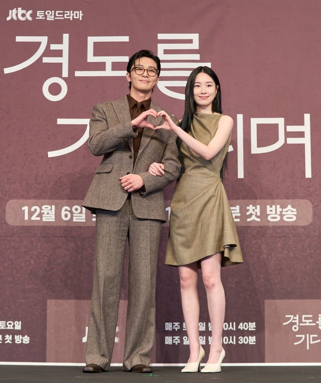 /사진= SLL, 아이엔, 글뫼