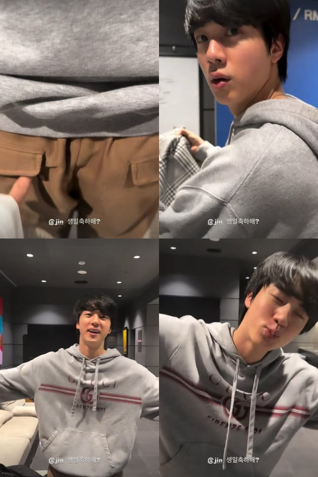 /사진=방탄소년단 뷔 SNS