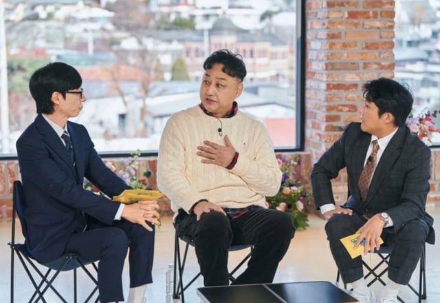 /사진= tvN '유퀴즈 온더 블럭'