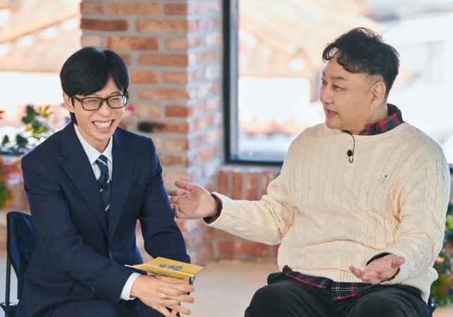 /사진= tvN '유퀴즈 온더 블럭'