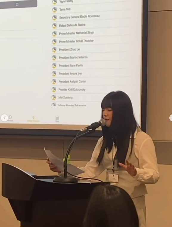/사진=이윤진 SNS