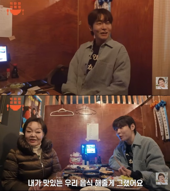 크리스 영, 이혜정/사진=이혜정 유튜브
