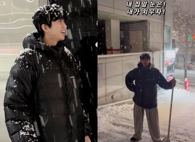 /사진=임영웅 SNS