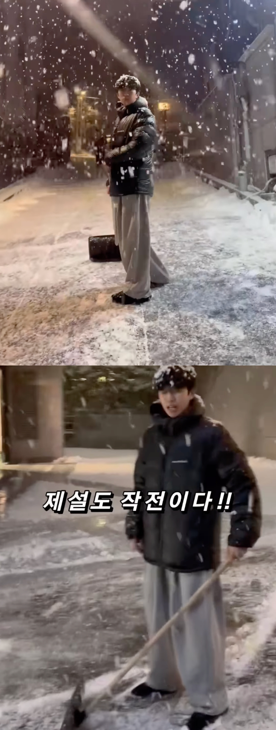 /사진=임영웅 SNS