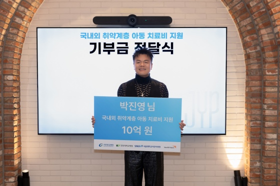 /사진제공=JYP엔터테인먼트
