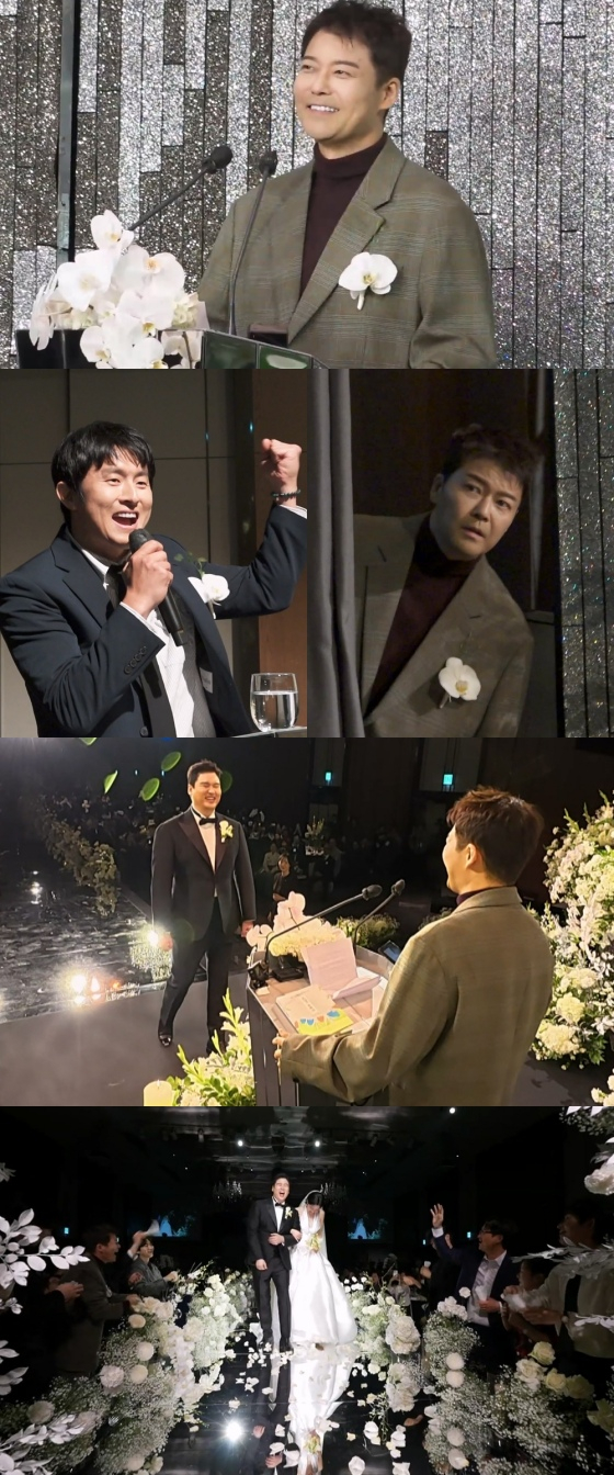 /사진제공=MBC