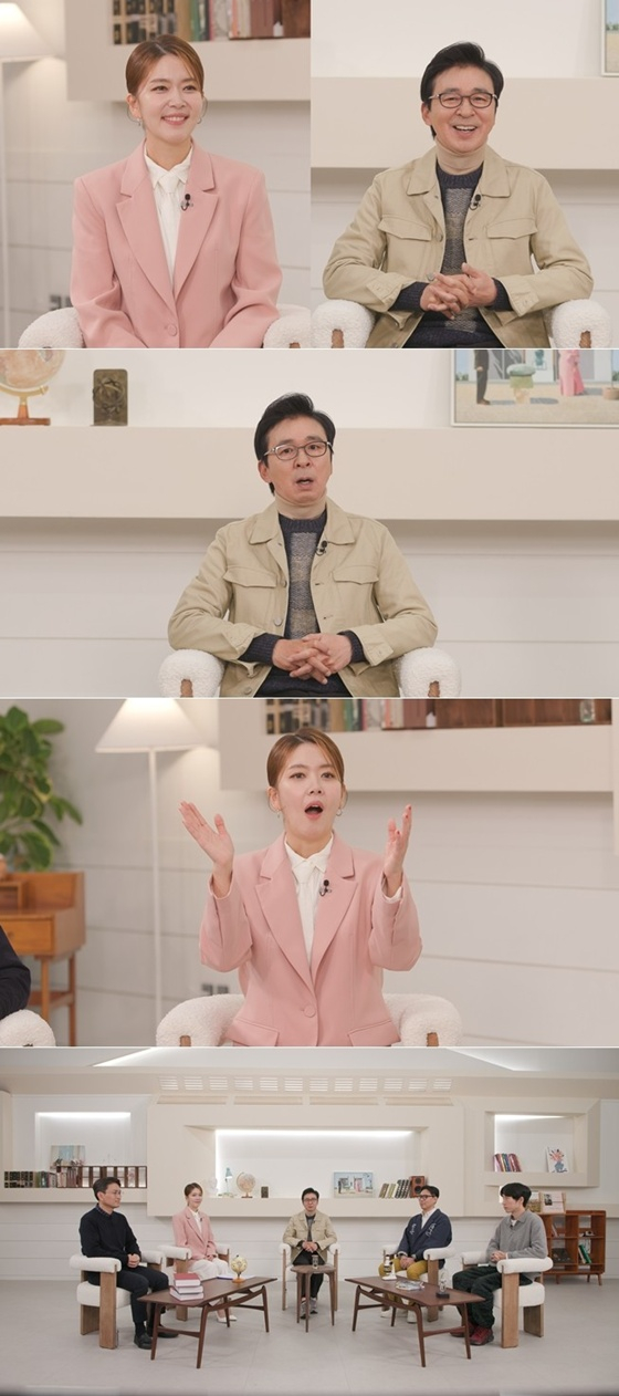 /사진=SBS '트루맨쇼'