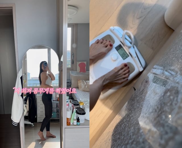 방송인 박지윤 /사진=인스타그램