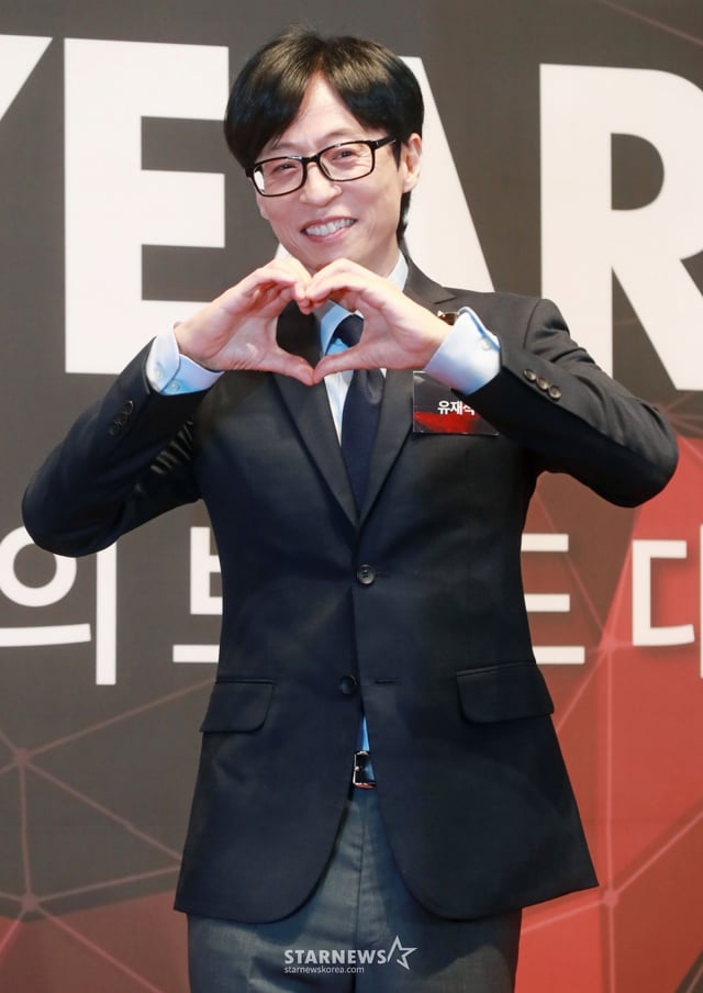 코미디언 유재석 /2024.09.03 /사진=이동훈