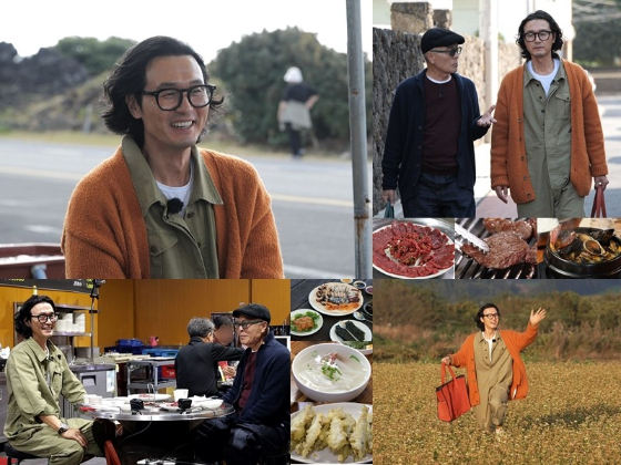 /사진=TV조선 '식객 허영만의 백반기행'