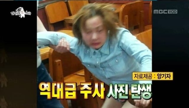 /사진=MBC '라디오스타' 캡처