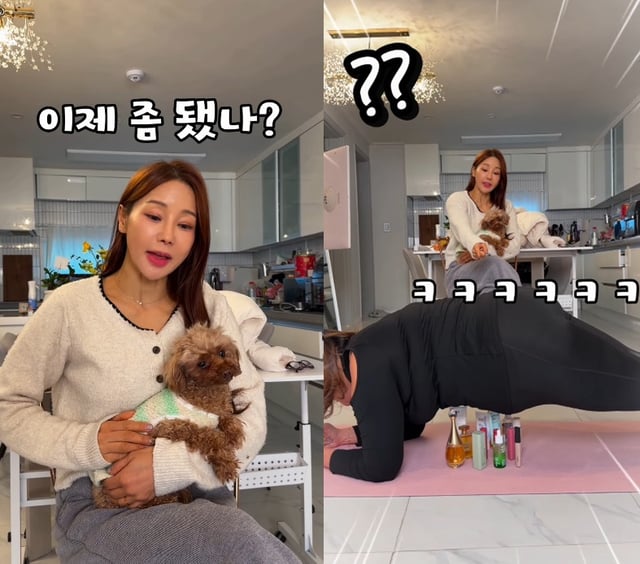/사진=박수지 인스타그램