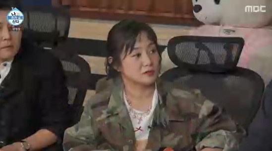 박나래 /사진=MBC '나 혼자 산다' 캡