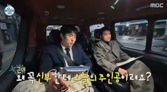 왼쪽부터 기안84, 전현무 /사진=MBC '나 혼자 산다' 캡처