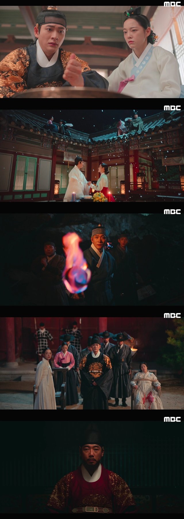 /사진=MBC 금토드라마 '이강에는 달이 흐른다'
