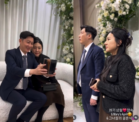 /사진=28기 정숙 SNS