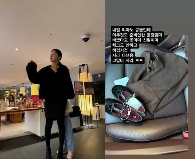 이지혜 / 사진=이지혜 인스타그램