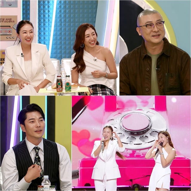 /사진=KBS 2TV ‘불후의 명곡’