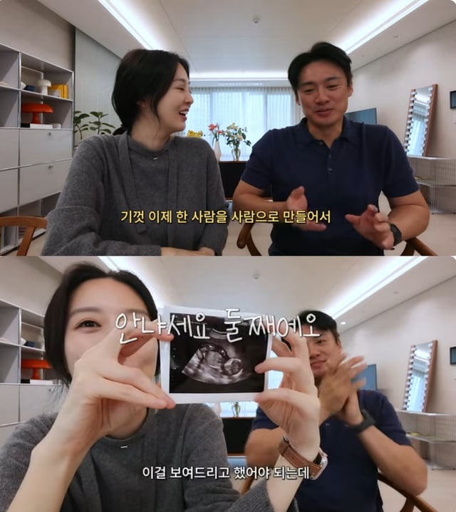 김소영 오상진 / 사진=유튜브 채널 김소영 띵그리TV