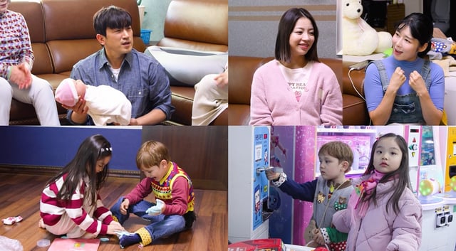 이민우 / 사진=KBS 2TV 살림하는 남자들 시즌2