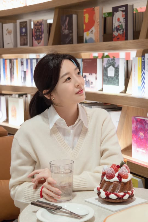 김소영 / 사진=김소영 인스타그램