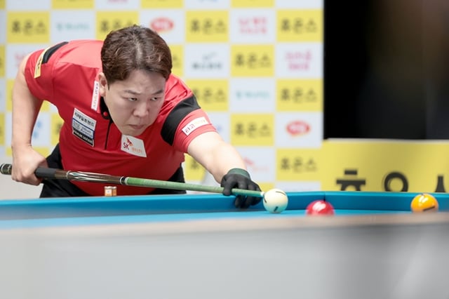 강동궁. /사진=PBA