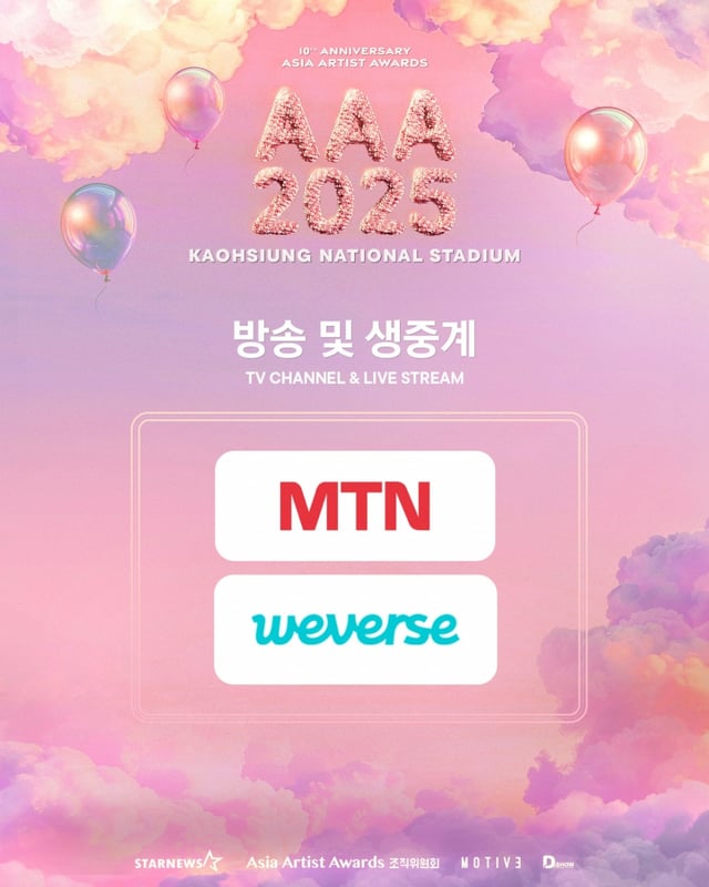 /사진제=AAA 조직위원회