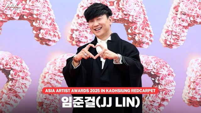 가수 임준걸