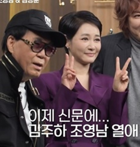 /사진=MBN