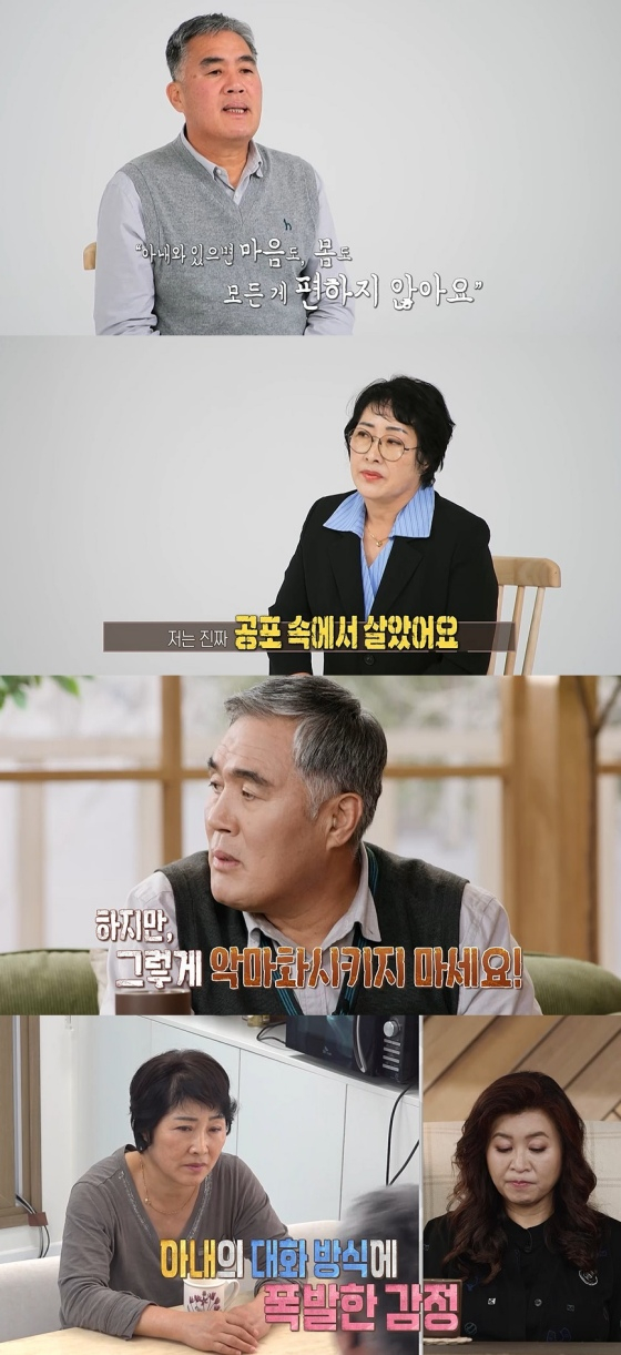 /사진제공=MBC
