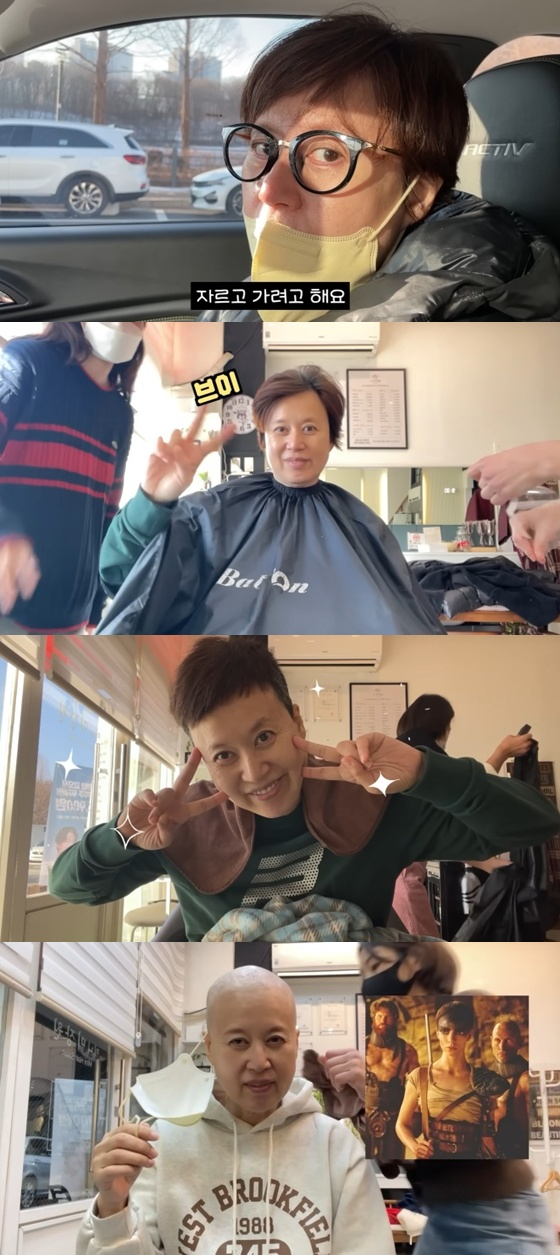 /사진=유튜브 채널 '나는 박미선' 캡처