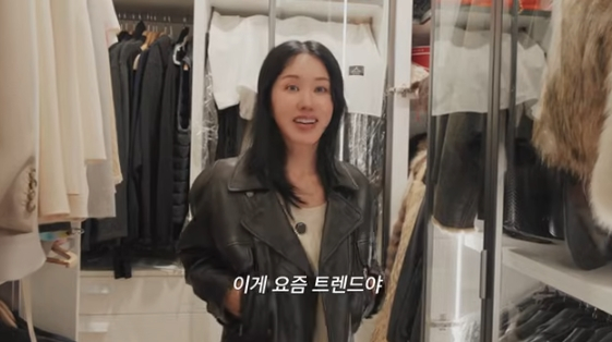 /사진=유튜브 채널 'Umaizing 엄정화TV'
