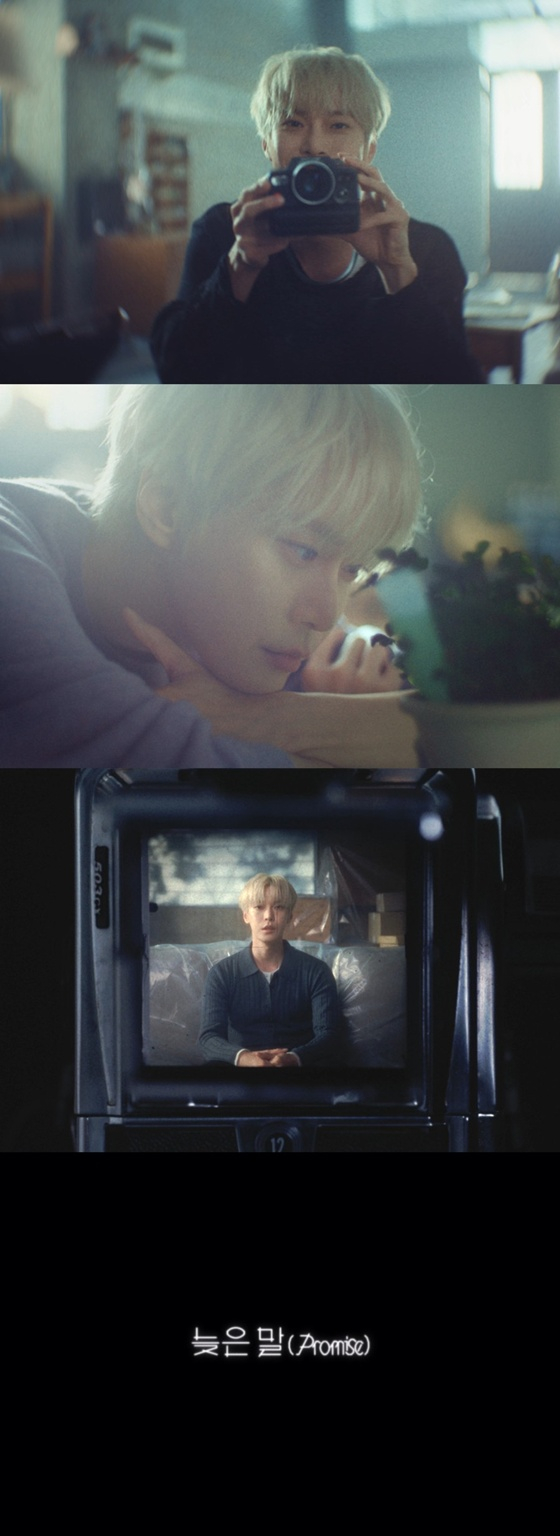 NCT 도영 /사진제공=SM엔터테인먼트