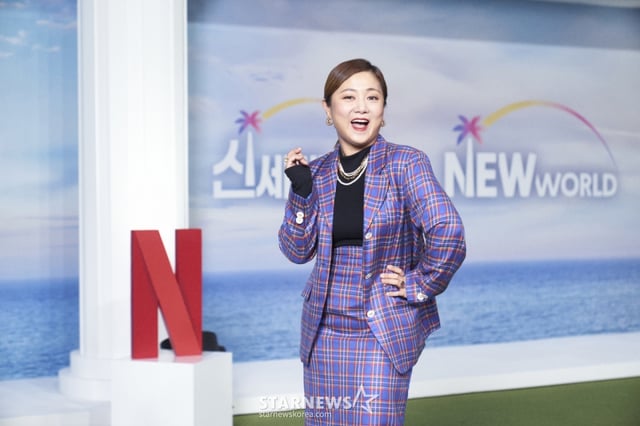 개그우먼 박나래/ 사진제공 = 넷플릭스