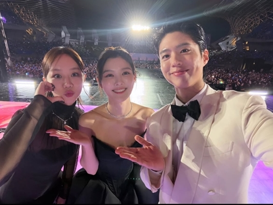 /사진=박보검 인스타그램
