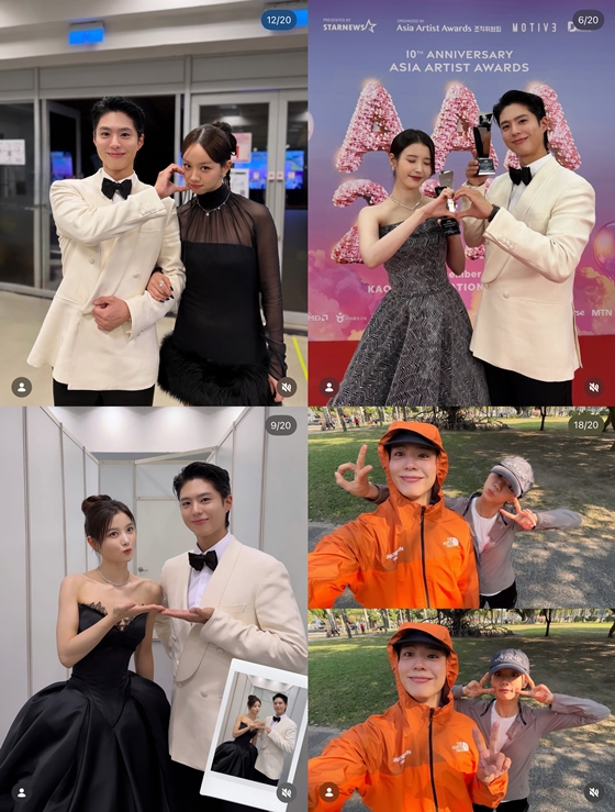 /사진=박보검 인스타그램