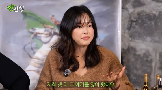 /사진=유튜브 채널 '짠한형'