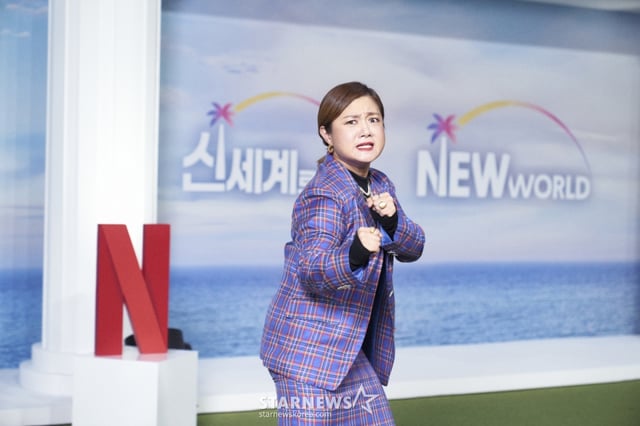 개그우먼 박나래 / 사진제공 = 넷플릭스