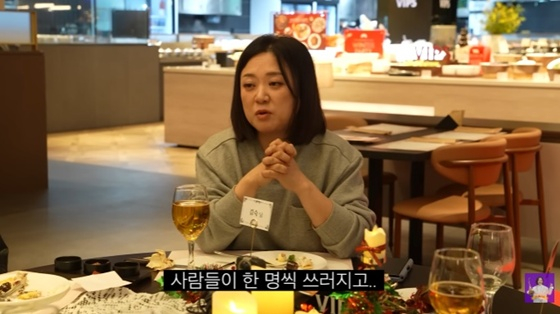 /사진=유튜브 채널 '김숙티비' 캡처