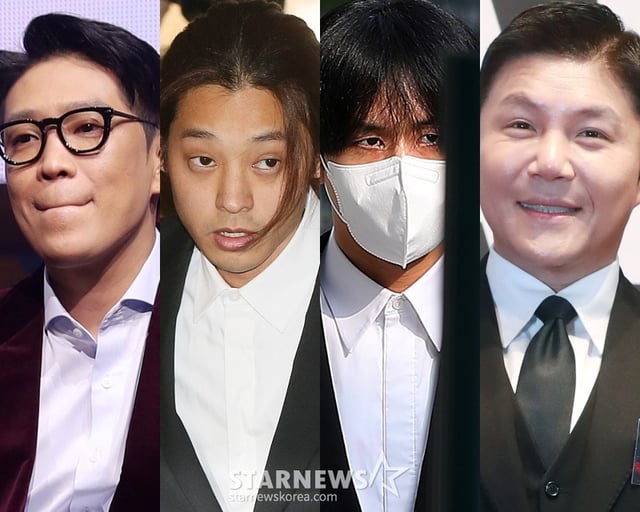MC몽, 정준영, 라비, 조세호 /사진=스타뉴스