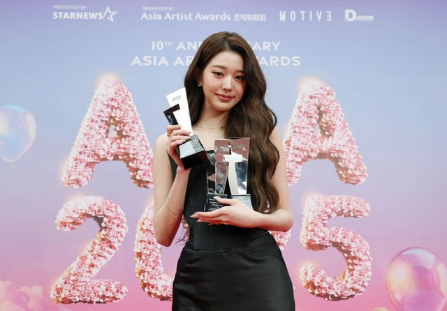 /사진=AAA 조직위원회