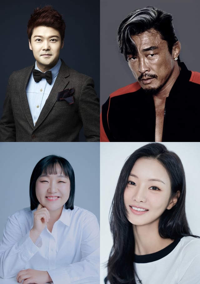 전현무(왼쪽 위부터 시계방향) /사진제공=JTBC