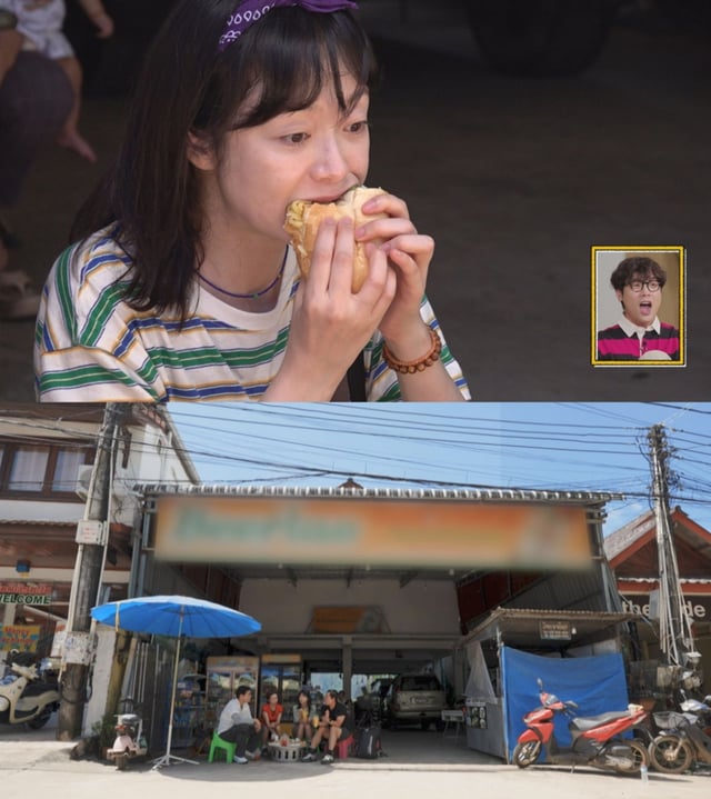/사진제공=MBC에브리원 ‘위대한 가이드2.5-대다난 가이드’