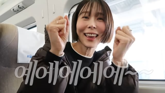 /사진=김나영 유튜브