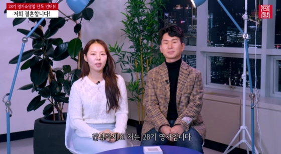 /사진=유튜브 채널 '촌장엔터테인먼트TV'
